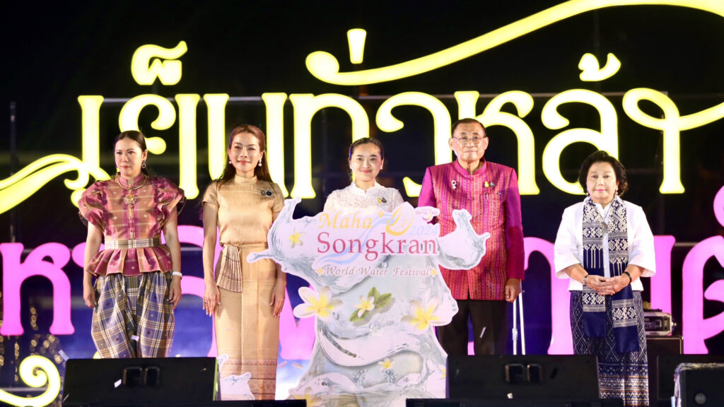 Maha Songkran World Water Festival 2024 Unveiled with Epic Spectacle