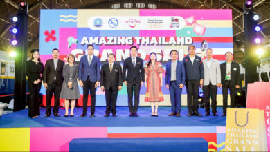 Amazing Thailand Grand Sale 2025