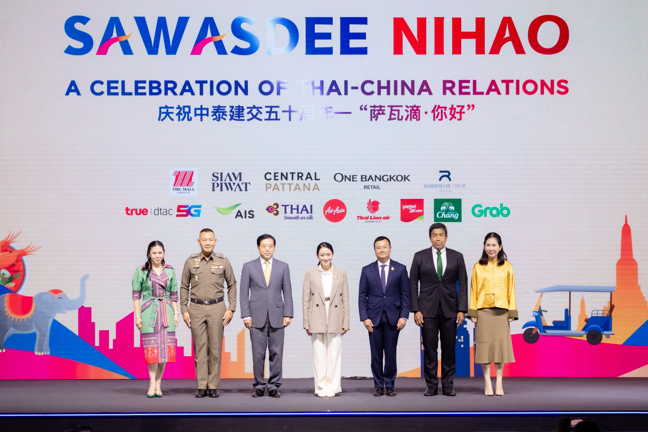 Thailand Reinforces Thai–Chinese Relations with “Sawasdee Nihao” Tourism Initiative