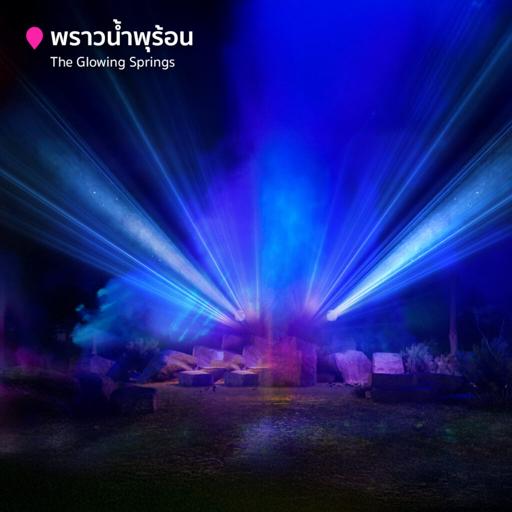 Vijitr @ Chiang Mai Ignites: Myriad of Colours Lights Up San Kamphaeng Hot Springs