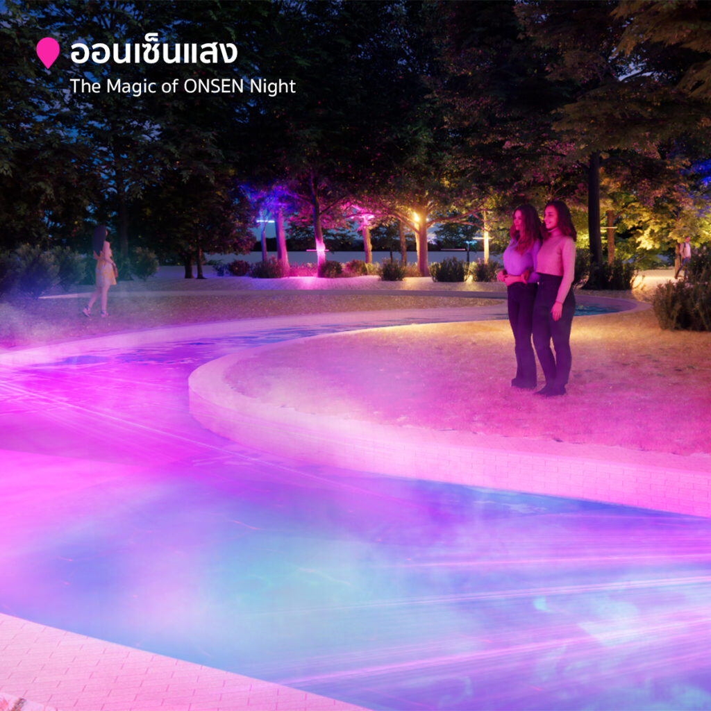Vijitr @ Chiang Mai Ignites: Myriad of Colours Lights Up San Kamphaeng Hot Springs