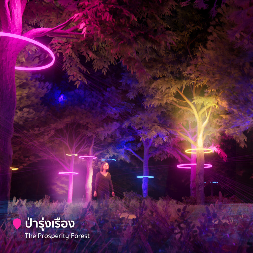 Vijitr @ Chiang Mai Ignites: Myriad of Colours Lights Up San Kamphaeng Hot Springs