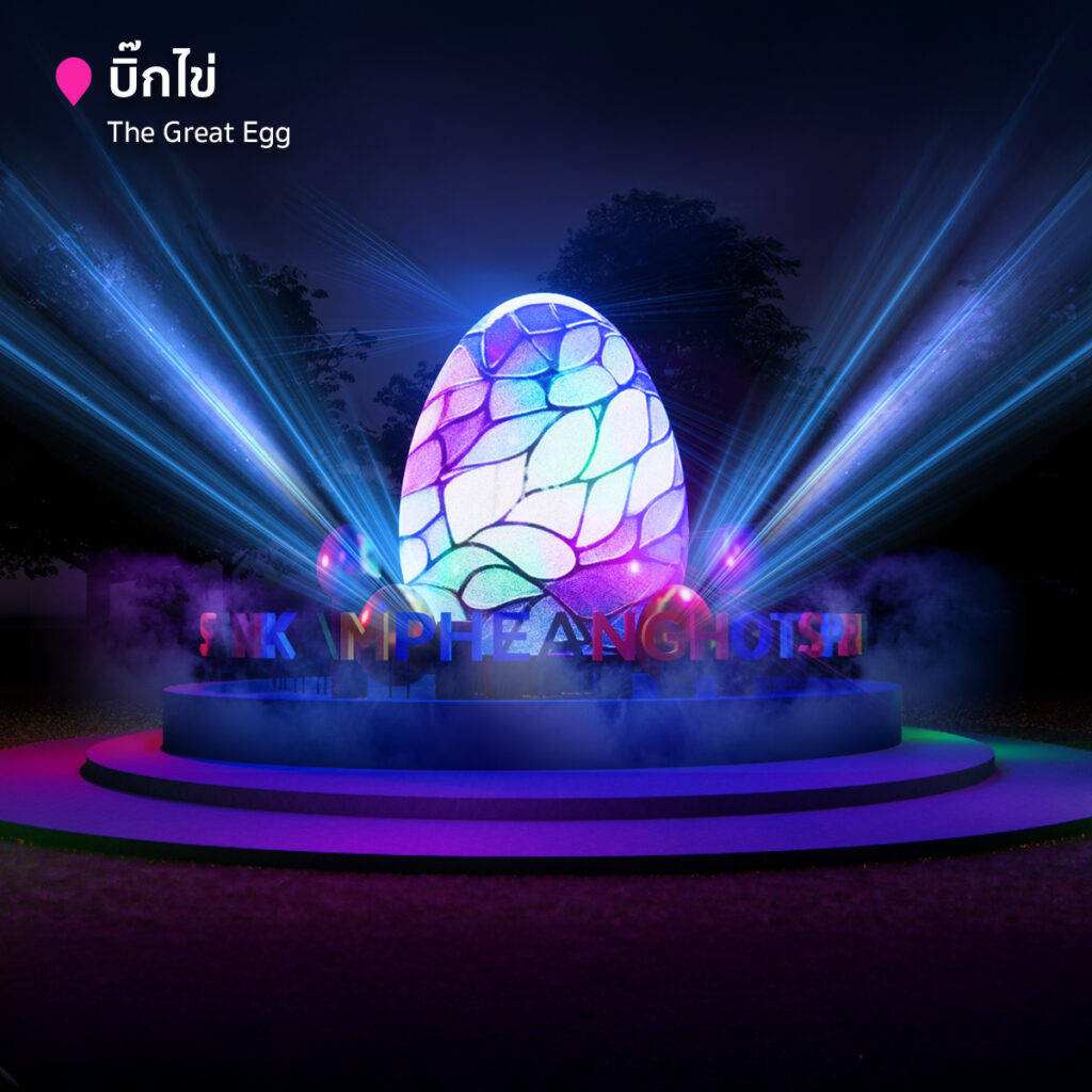Vijitr @ Chiang Mai Ignites: Myriad of Colours Lights Up San Kamphaeng Hot Springs